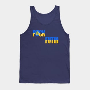 puck futin meme Tank Top